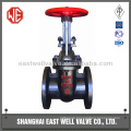 Cast Iron Wedge Gate Valve